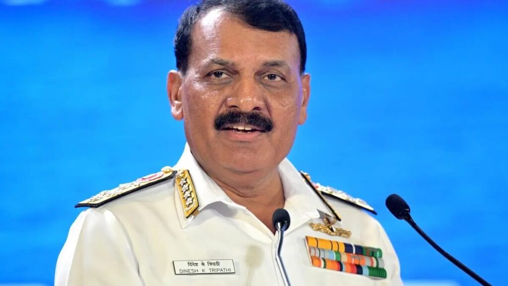 ৰাষ্ট্ৰীয় নিৰাপত্তাৰ বাবে দেশসমূহ সষ্টম হোৱা জৰুৰীঃ নৌসেনা মুৰব্বী এডমিৰেল ত্ৰিপাঠী