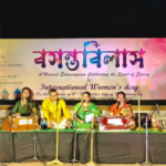 কলাসমন্বয়ৰ উদ্যোগত আন্তঃৰাষ্ট্ৰীয় নাৰী দিৱস আৰু বসন্তবিলাস উদযাপন