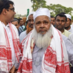 এআইইউডিএফৰ নিৰ্বাচনী যুঁজৰ প্ৰথমখন তালিকা প্ৰকাশ; ৯টা সমষ্টিৰ বাবে প্ৰাৰ্থিত্ব ঘোষণা দলটোৰ