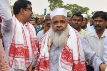 এআইইউডিএফৰ নিৰ্বাচনী যুঁজৰ প্ৰথমখন তালিকা প্ৰকাশ; ৯টা সমষ্টিৰ বাবে প্ৰাৰ্থিত্ব ঘোষণা দলটোৰ