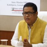 শিক্ষকৰ পাৰস্পৰিক বদলি প্ৰক্ৰিয়াত বৃহৎ সংশোধন; দুবছৰীয়া বাধ্যবাধকতা প্ৰত্যাহাৰ চৰকাৰৰ