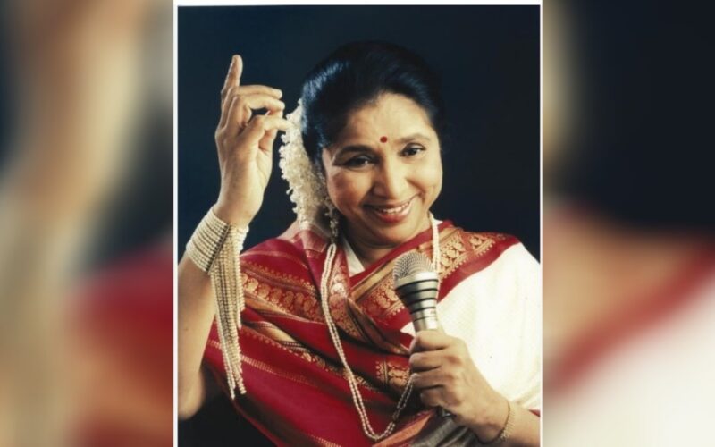 আশা ভোচলে আৰু নাই