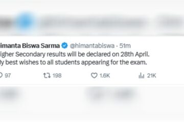 ২৮ এপ্ৰিলত ঘোষণা হ’ব উচ্চতৰ মাধ্যমিক চূড়ান্ত বৰ্ষৰ পৰীক্ষাৰ ফলাফল