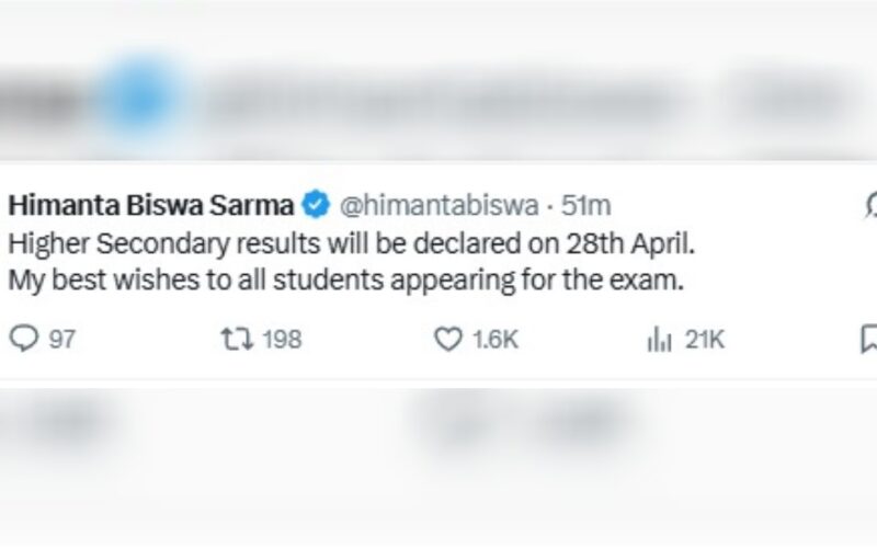 ২৮ এপ্ৰিলত ঘোষণা হ’ব উচ্চতৰ মাধ্যমিক চূড়ান্ত বৰ্ষৰ পৰীক্ষাৰ ফলাফল