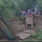 এক ভয়ংকৰ ঘটনা