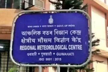 সাৱধান!বতৰে লব কালৰূপ