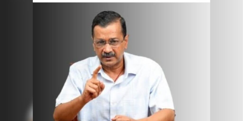 ন্যায়াধীশ স্বর্ণকান্ত শর্মালৈ পত্র কেজৰিৱালৰ