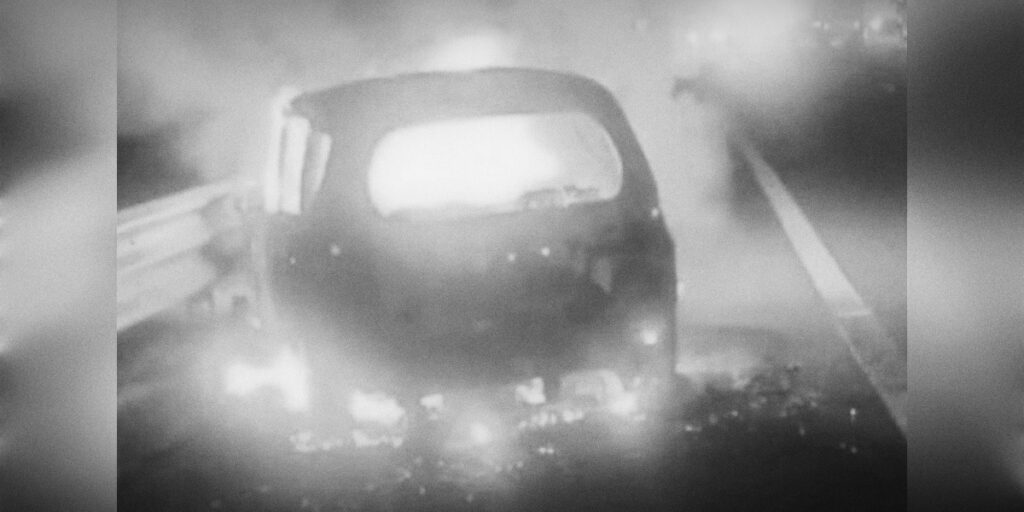 ভয়ংকৰ দুৰ্ঘটনা