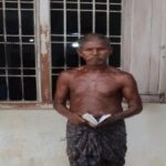 ভাতৃয়ে নিজৰ ভগ্নীৰ উৱলি যোৱা কংকাল কান্ধত লৈ বেংকত উপস্থিত