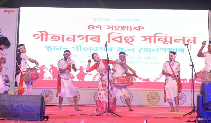 এই বিহুত ছানৰাইজ মচলাই অসমৰ জনগোষ্ঠীয় শিল্প আগবঢ়ালে ‘কৃষ্টিৰ মিলন সেতু’-ত 