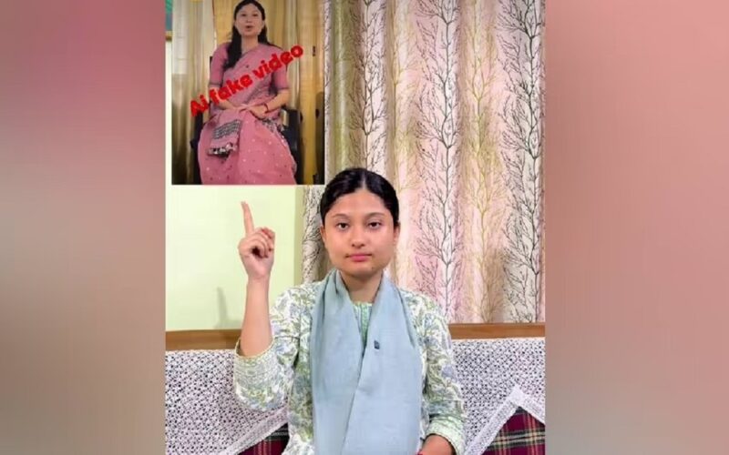 এআই-প্ৰযুক্তিৰে সৃষ্টি কৰা ভুৱা ভিডিঅ’ক লৈ উত্তপ্ত গুৱাহাটী; বিজেপিৰ বিৰুদ্ধে এজাহাৰ দাখিল কুংকী চৌধুৰীৰ