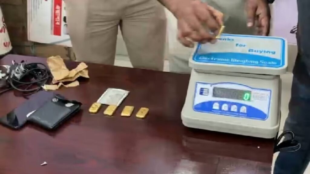 নিউ বঙাইগাঁও ৰেল ষ্টেচনত আৰক্ষীৰ বৃহৎ অভিযান; কোটি টকাৰ সোণসহ এজন সৰবৰাহকাৰী আটক