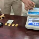 নিউ বঙাইগাঁও ৰেল ষ্টেচনত আৰক্ষীৰ বৃহৎ অভিযান; কোটি টকাৰ সোণসহ এজন সৰবৰাহকাৰী আটক