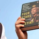 স্মৃতিকথাত বিস্ফোৰক মন্তব্য মনোজ মুকুন্দ নাৰৱানেৰ: কেন্দ্ৰৰ সিদ্ধান্তসমূহক লৈ প্ৰথমবাৰৰ মতামত