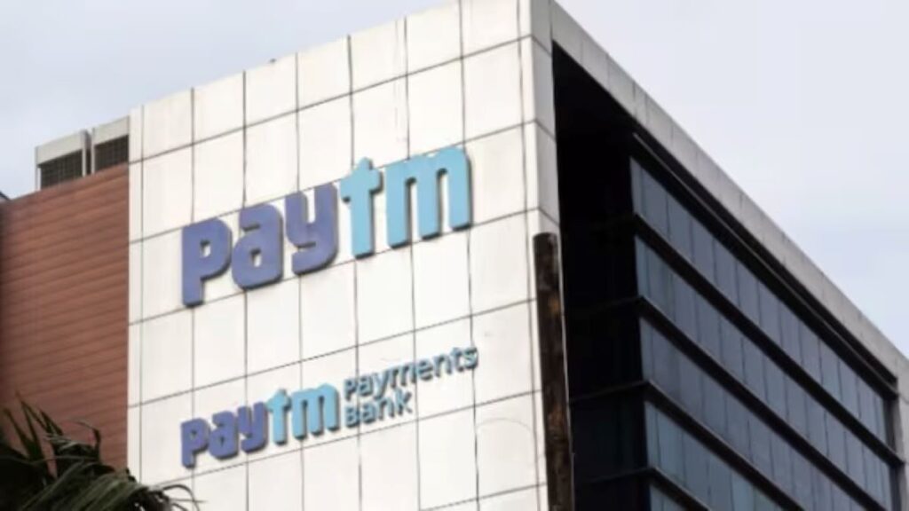 ডাঙৰ আঘাত পেটিএম পেমেণ্টছ বেংক লৈ: অনুজ্ঞাপত্ৰ বাতিলৰ পাছতে বন্ধ সকলো সেৱা