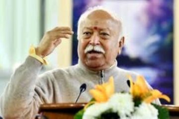 ভাৰত হ’ব বিশ্বগুৰু; দেশৰ ভৱিষ্যতক লৈ কোনো সন্দেহ নকৰিবলৈ আহ্বান মোহন ভাগৱতৰ