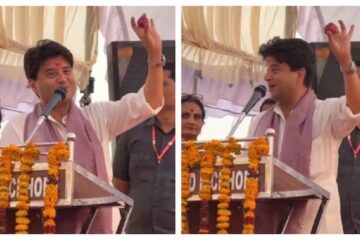 প্ৰচণ্ড গৰমৰ পৰা ৰক্ষা পাবলৈ পকেটত ৰাখক পিঁয়াজঃ কেন্দ্ৰীয় মন্ত্ৰী জ্যোতিৰাদিত্য সিন্ধিয়াৰ পৰামৰ্শ