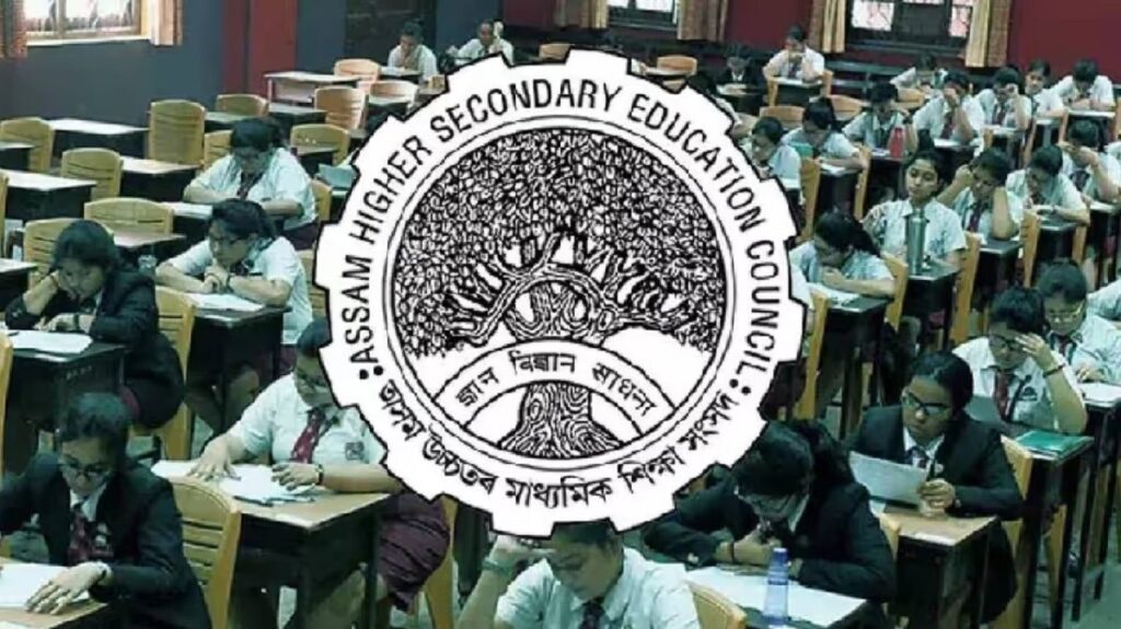 ঘোষণা হ’ল উচ্চতৰ মাধ্যমিকৰ চূ়ড়ান্ত বৰ্ষৰ ফলাফল; ছাত্ৰক চেৰ পেলাই সাফল্য ছাত্ৰীৰ