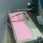 ইভিএমৰ বিজেপিৰ বুটামৰ ওপৰত টেপ লগোৱাৰ অভিযোগ! ভোটগ্ৰহণৰ মাজতে উত্তপ্ত পশ্চিমবংগ