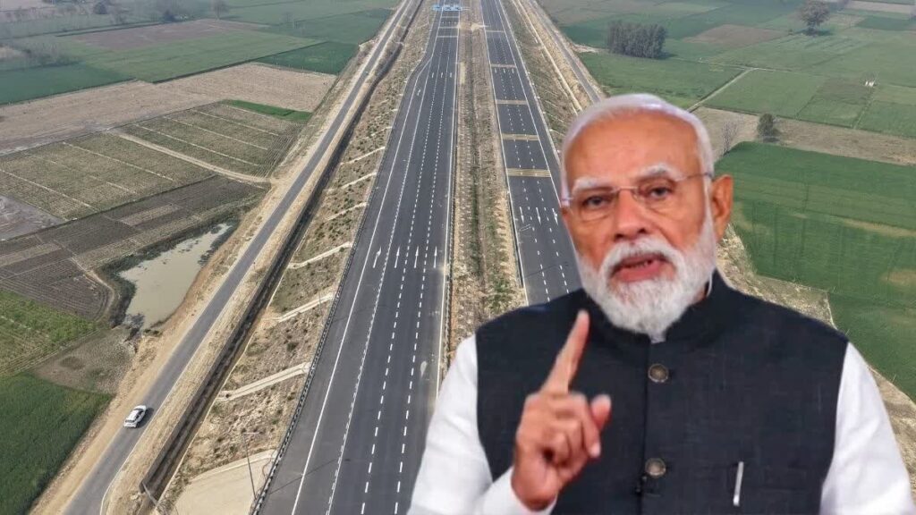 আধুনিক ভাৰতৰ নতুন প্ৰতীক ৫৯৪ কিলোমিটাৰ দৈৰ্ঘ্যৰ গংগা এক্সপ্ৰেছৱে; উদ্বোধন কৰিলে প্ৰধানমন্ত্ৰী মোদীয়ে