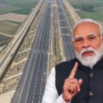 আধুনিক ভাৰতৰ নতুন প্ৰতীক ৫৯৪ কিলোমিটাৰ দৈৰ্ঘ্যৰ গংগা এক্সপ্ৰেছৱে; উদ্বোধন কৰিলে প্ৰধানমন্ত্ৰী মোদীয়ে