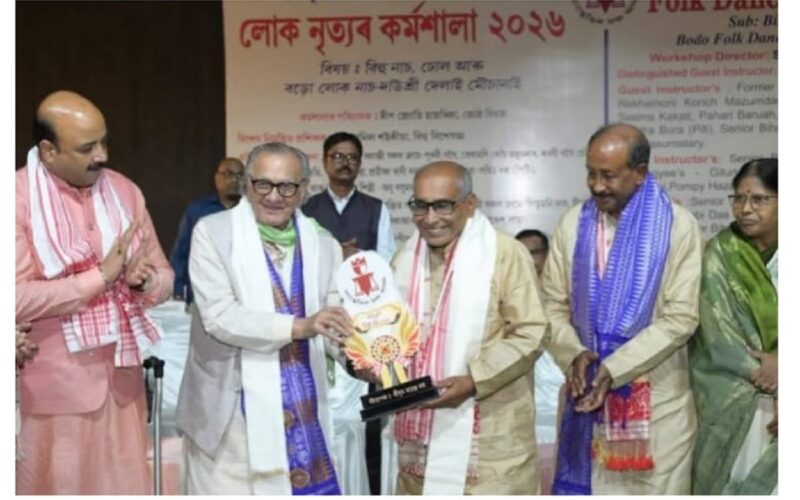 নগঞা ঢুলীয়া, চিত্ৰশিল্পী, খনিকৰ মহেন্দ্ৰ বৰালৈ “বৰ্হমথুৰি শিল্পী বঁটা” সাংস্কৃতিক মঞ্চ অসমৰ