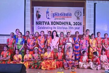 গুৱাহাটী বিশ্ববিদ্যালয়ত উপাসনা কলা কেন্দ্ৰৰ ৰূপালী জয়ন্তী অনুষ্ঠান সম্পন্ন