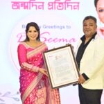 ড° সীমা কাশ্যপৰ পাঁচখন গ্ৰন্থ উন্মোচন কৰিলে ব্যতিক্ৰম গ্ৰুপে, উত্তৰ-পূবৰ ক্ৰমবৰ্ধমান সাহিত্যকেন্দ্ৰিক অৰ্থনীতিৰ প্ৰতিফলন