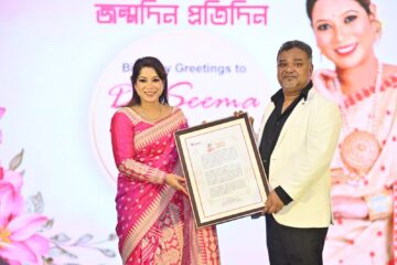 ড° সীমা কাশ্যপৰ পাঁচখন গ্ৰন্থ উন্মোচন কৰিলে ব্যতিক্ৰম গ্ৰুপে, উত্তৰ-পূবৰ ক্ৰমবৰ্ধমান সাহিত্যকেন্দ্ৰিক অৰ্থনীতিৰ প্ৰতিফলন