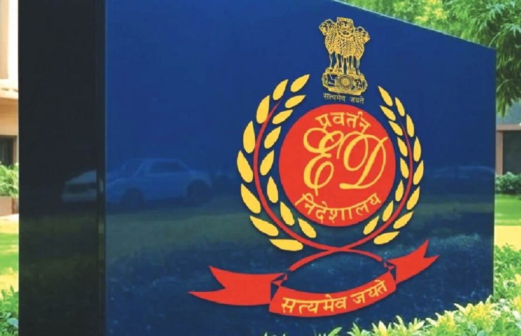 ২০২৫-২৬ বৰ্ষত ২৮৯২টা স্থানত ইডিৰ অভিযান
