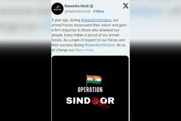 আজি অপাৰেচন সিন্দূৰ’ৰ এবছৰ পূৰ্তি