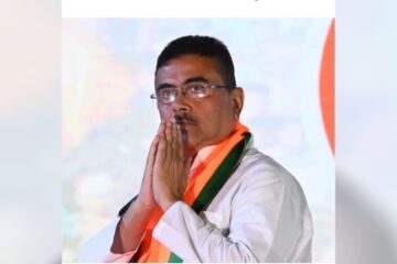 পশ্চিমবংগৰ প্ৰথমগৰাকী বিজেপি মুখ্যমন্ত্ৰী হিচাপে শনিবাৰে শুভেন্দু অধিকাৰীয়ে শপতগ্ৰহণ কৰে