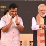 তৃতীয়বাৰৰ বাবে চৰকাৰ গঠন কৰিবলৈ সাজু বিজেপি নেতৃত্বাধীন এনডিএ