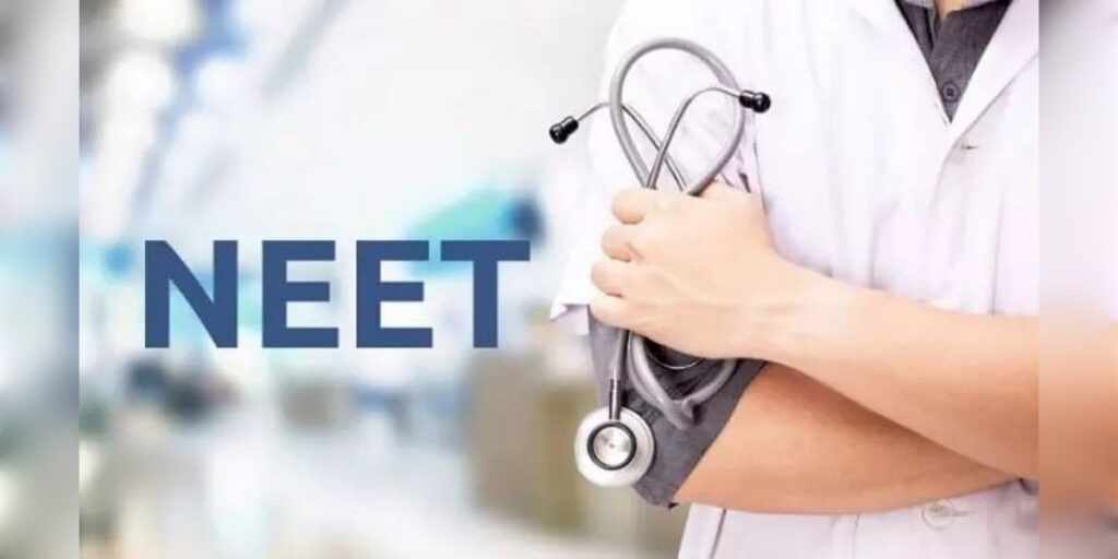 NEET (UG) ২০২৬ ৰ নতুন তাৰিখ ঘোষণা