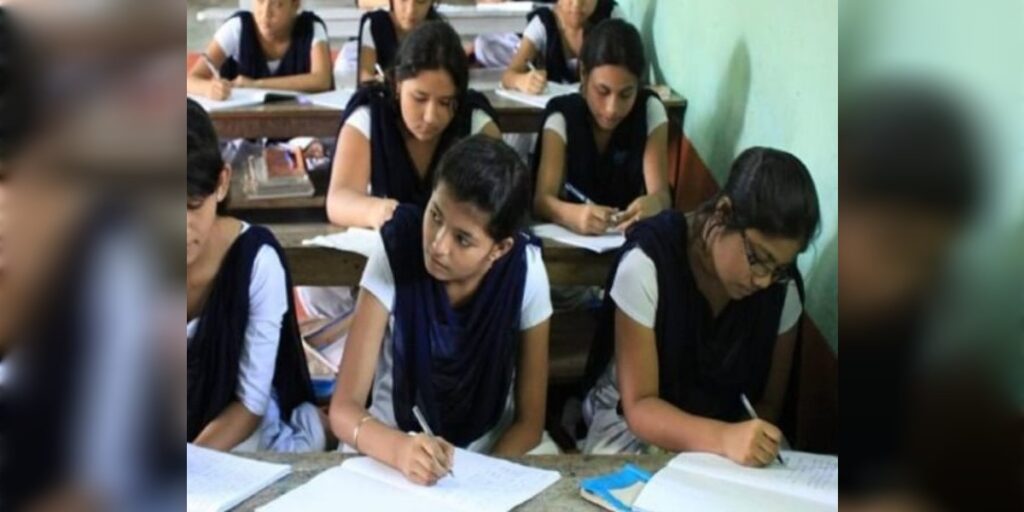 ছাত্ৰ ছাত্ৰীৰ বাবে ভাল খবৰ