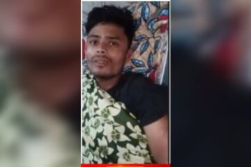 স্বামীয়ে প্ৰাণ ললে পত্নীৰ