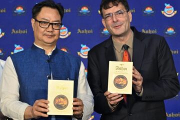 ৰস্নাৰ অধ্যক্ষ পিৰুজ খাম্বাটাই মুকলি কৰিলে ‘অশোই’, ঘোষণা কৰিলে নতুন প্ৰজন্মৰ উদ্যোগীসকলৰ বাবে ষ্টাৰ্টআপ ফাণ্ড