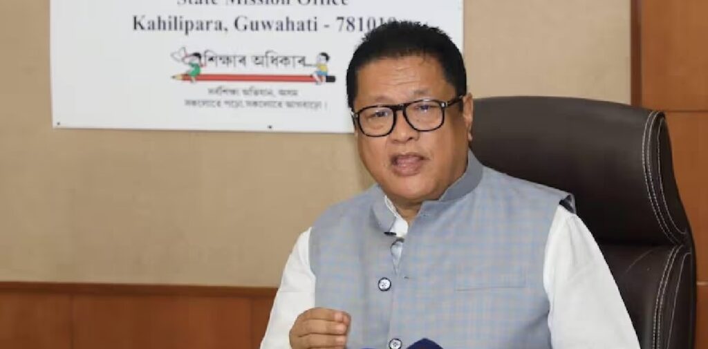 অসম নিৰ্বাচন: ধেমাজিত ডাঃ ৰণোজ পেগুৰ বৃহৎ জয়, গেৰুৱাময় সমগ্ৰ ৰাজ্য