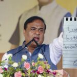অসমত গেৰুৱা মিত্ৰজোঁটৰ দখল, মুখ্যমন্ত্ৰীৰ অনুমানৰ সৈতে মিলিল ফলাফল