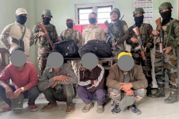 মণিপুৰত আৰক্ষীৰ বৃহৎ সাফল্য; নিষিদ্ধ ড্ৰাগছসহ ৪ ম্যানমাৰৰ নাগৰিকক গ্ৰেপ্তাৰ