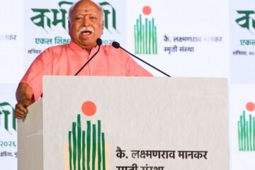 জাতিভেদ আঁতৰিলেহে বন্ধ হ’ব জাতিভিত্তিক ৰাজনীতিঃ আৰএছএছৰ মুৰব্বী মোহন ভাগৱত