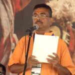 বংগত ঐতিহাসিক মুহূৰ্তঃ ৰাজ্যৰ প্ৰথমগৰাকী বিজেপি মুখ্যমন্ত্রী হিচাপে শপত গ্ৰহণ শুভেন্দু অধিকাৰীৰ