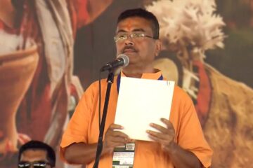 বংগত ঐতিহাসিক মুহূৰ্তঃ ৰাজ্যৰ প্ৰথমগৰাকী বিজেপি মুখ্যমন্ত্রী হিচাপে শপত গ্ৰহণ শুভেন্দু অধিকাৰীৰ