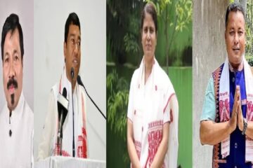 অসম ৰাজনীতিত ব্যস্ততা তুঙ্গত, আজি শপত গ্ৰহণ অনুষ্ঠানত অংশ ল’ব পাঁচ জ্যেষ্ঠ নেতা; অধ্যক্ষ পদত ৰঞ্জিত দাসৰ নাম ঘোষণা