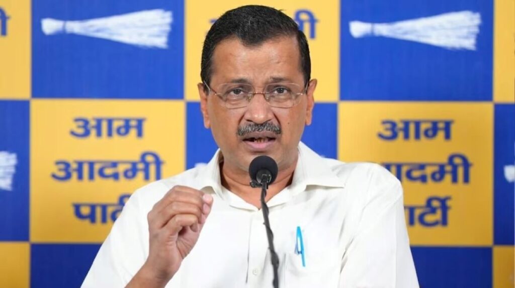 নীট-ইউজি বাতিলক লৈ উত্তাল ৰাজনীতি, পেপাৰ লিক মাফিয়াৰ ওপৰত কেজৰিৱালৰ আক্ৰমণ