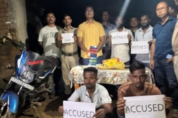 গোৱালপাৰাত ৮৬ গ্ৰাম হেৰ’ইনসহ দুজন আটক; জব্দ মটৰচাইকেল আৰু মোবাইল ফোন