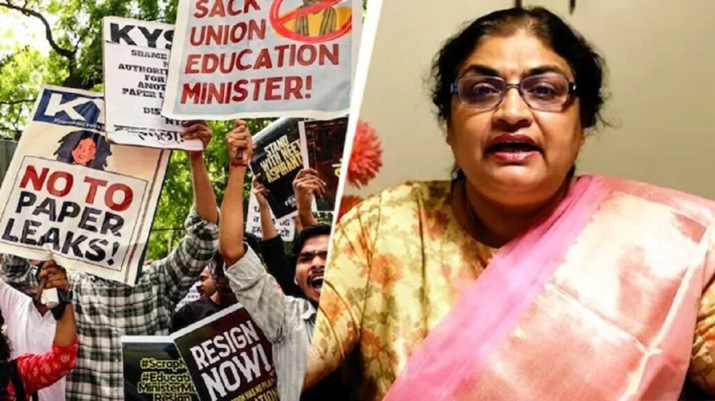 নীট প্ৰশ্নকাকত ফাদিল কাণ্ডৰ আন এগৰাকী মাষ্টাৰমাইণ্ডক গ্ৰেপ্তাৰ চিবিআইৰ; এনটিএৰ প্ৰশ্নকাকত প্ৰস্তুতকাৰী কমিটিত আছিল ধৃত প্ৰবক্তা মনীষা মান্ধাৰে