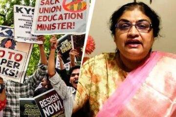 নীট প্ৰশ্নকাকত ফাদিল কাণ্ডৰ আন এগৰাকী মাষ্টাৰমাইণ্ডক গ্ৰেপ্তাৰ চিবিআইৰ; এনটিএৰ প্ৰশ্নকাকত প্ৰস্তুতকাৰী কমিটিত আছিল ধৃত প্ৰবক্তা মনীষা মান্ধাৰে