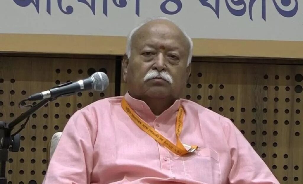 সংঘ প্ৰধান মোহন ভাগৱতৰ হোজাই ভ্ৰমণক কেন্দ্ৰ কৰি ব্যাপক কৌতূহল; কেবিনেট সম্প্ৰসাৰণক লৈ তীব্ৰ ৰাজনৈতিক তৎপৰতা