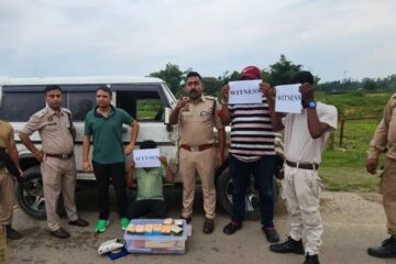 ৫০ লাখ টকাৰ হেৰ’ইন জব্দ; শিলচৰ বাইপাছত আৰক্ষীৰ জালত এজন